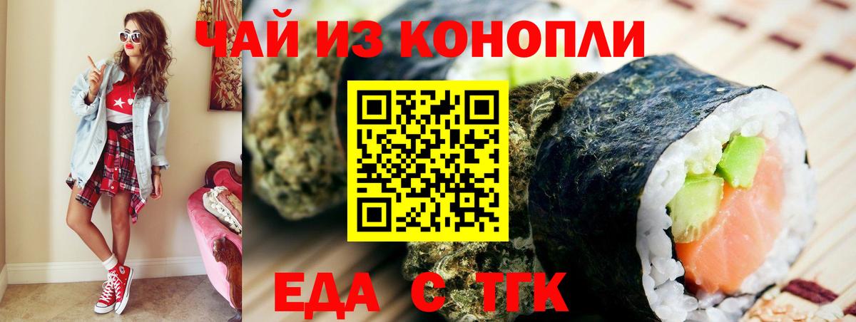 КОКАИН  Бошки Шишки  Вход с VPN  Алатырь  Где найти наркотики?  Меф  