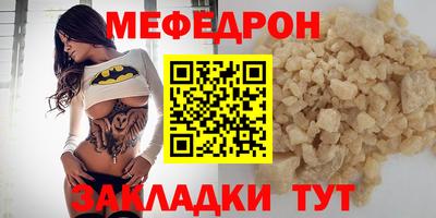 марки lsd Абакан