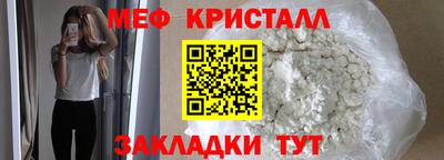 круглые Азнакаево