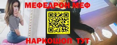 круглые Азнакаево