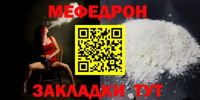 круглые Азнакаево