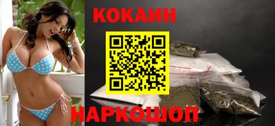 марки lsd Абакан