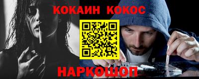 круглые Азнакаево