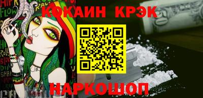 круглые Азнакаево