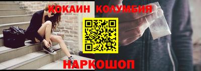 круглые Азнакаево