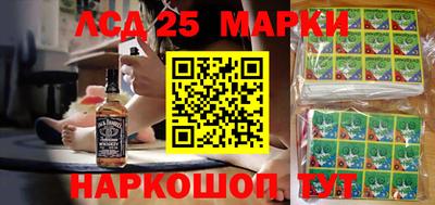 круглые Азнакаево