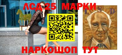 круглые Азнакаево
