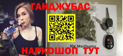 mdma Абинск