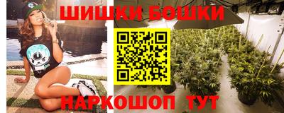 круглые Азнакаево