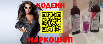 круглые Азнакаево