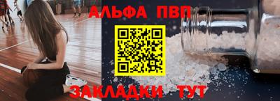 круглые Азнакаево