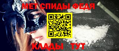 марки lsd Абакан