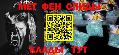 круглые Азнакаево