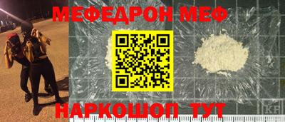 круглые Азнакаево