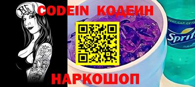 марки lsd Абакан
