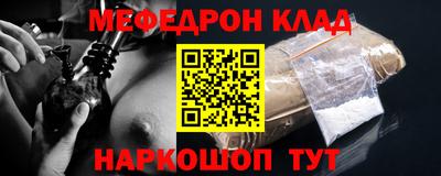 круглые Азнакаево