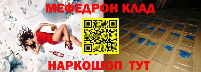 круглые Азнакаево