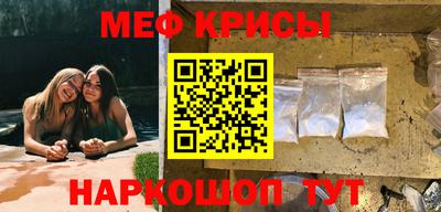 круглые Азнакаево